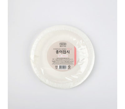 8801235205817 대표이미지