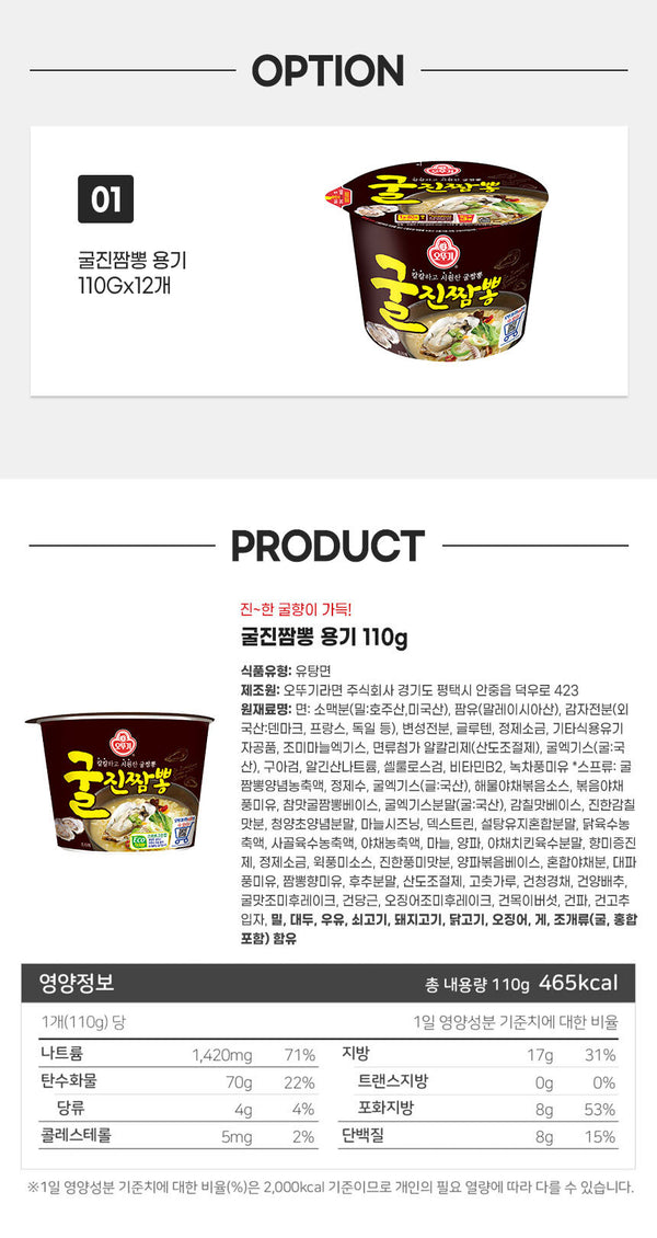 8801045575230 대표이미지