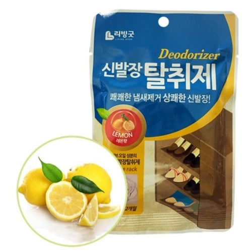 8809025334013 대표이미지