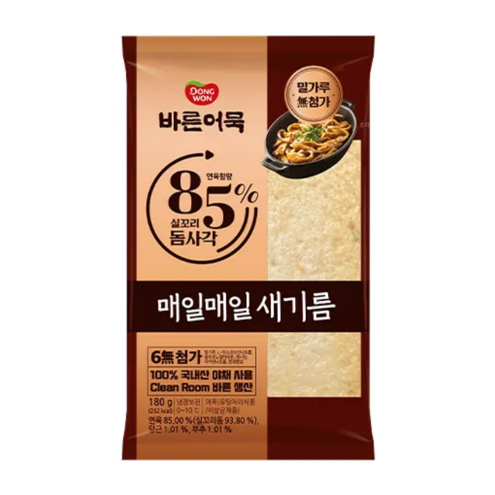 8801047529552 대표이미지