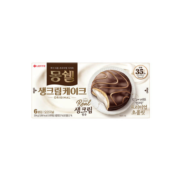 8801062273294 대표이미지