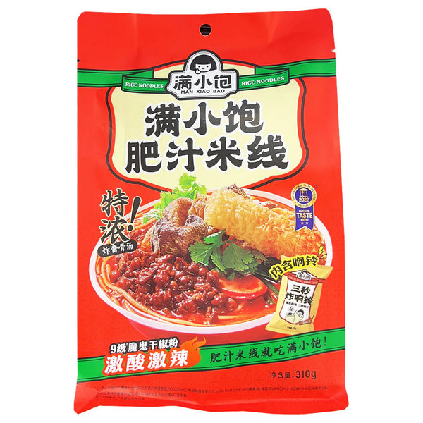 6973279800173 대표이미지