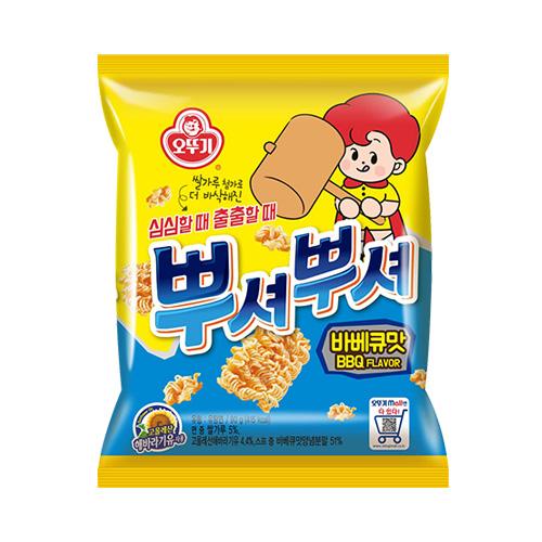 8801045560076 대표이미지