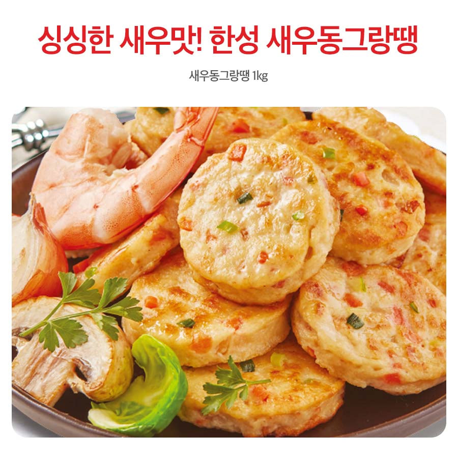 8801074601108 대표이미지