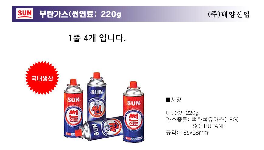 8771210107019 대표이미지