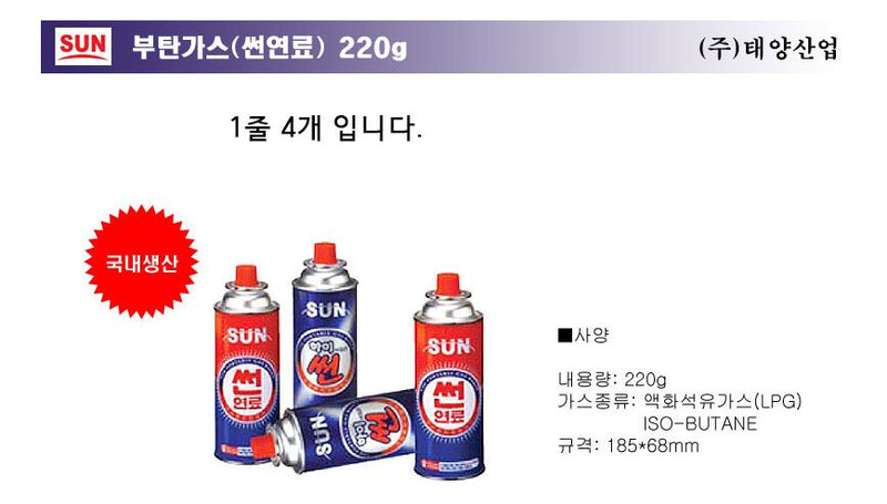 8771210107019 대표이미지