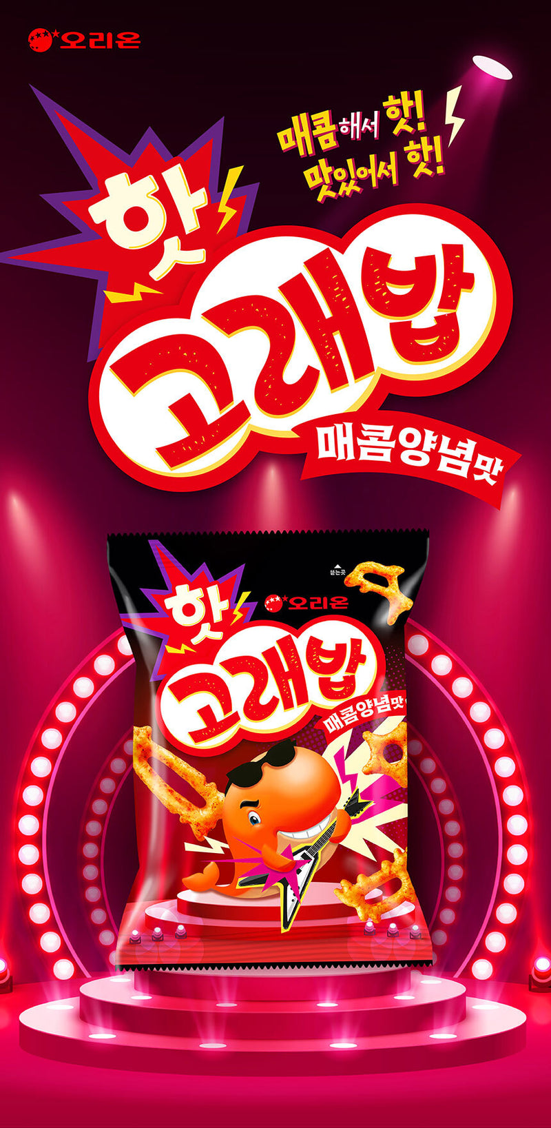 8801117113407 대표이미지
