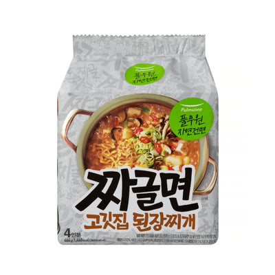 8801114160039 대표이미지