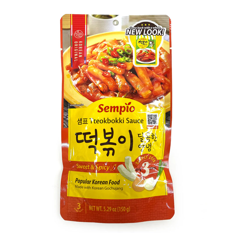 8801005198332 대표이미지
