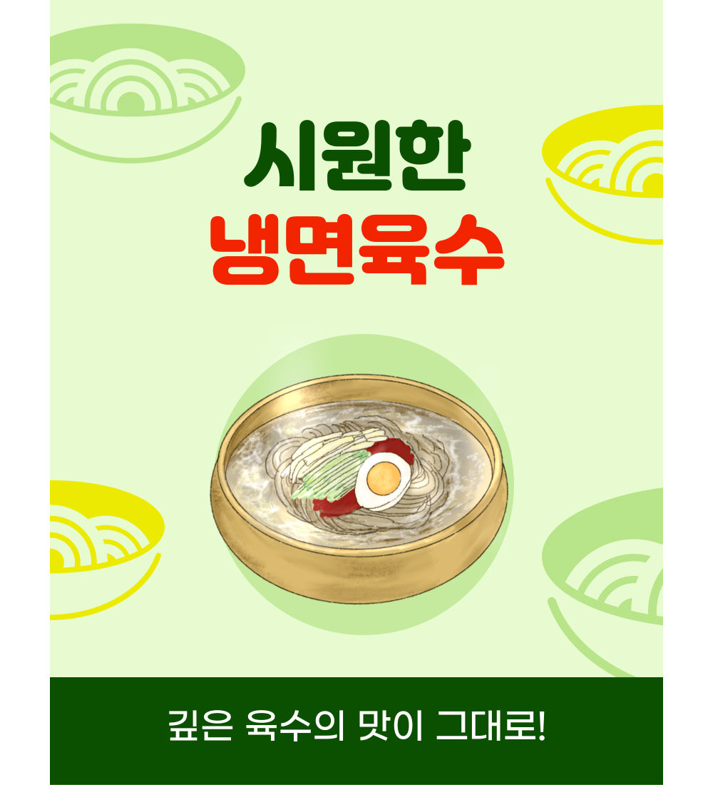 8801759020125 대표이미지