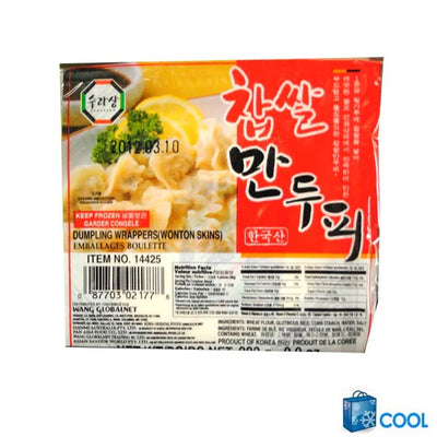 0087703021778 대표이미지