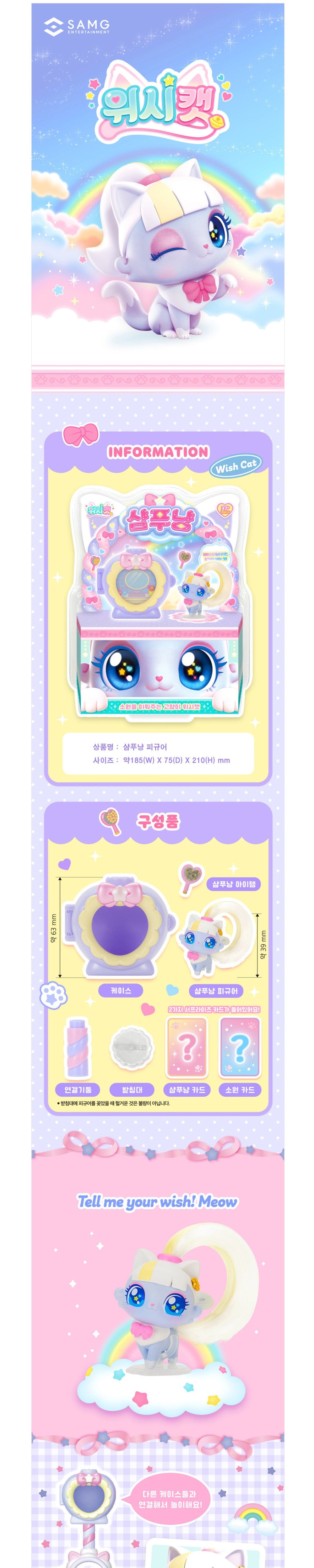 8809565848889 대표이미지