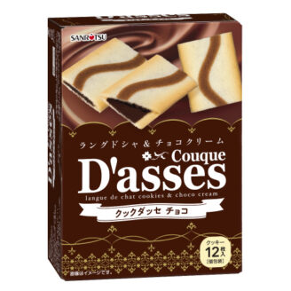 4901830351873 대표이미지