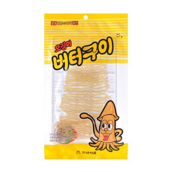8803622667796 대표이미지