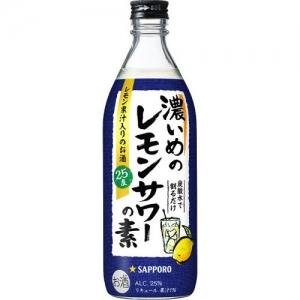 4901880895204 대표이미지