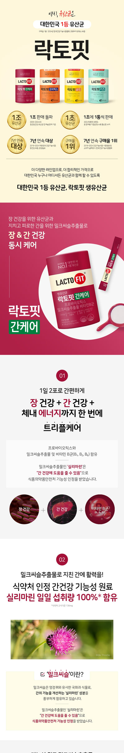 8805915694311 대표이미지