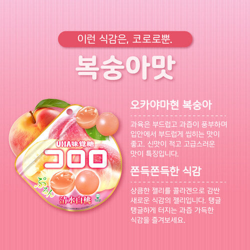 4902750773059 대표이미지