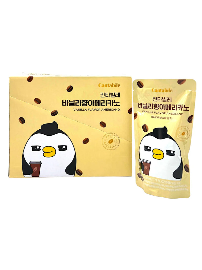 8809253649231 대표이미지