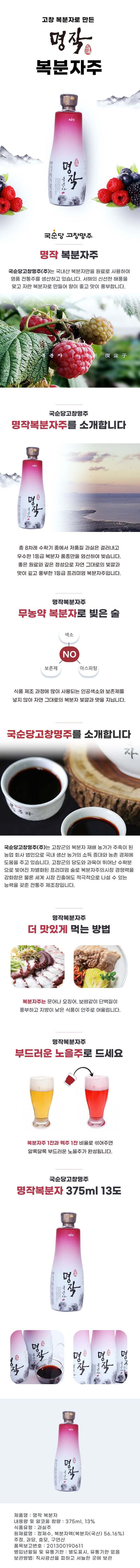 8809106481070 대표이미지