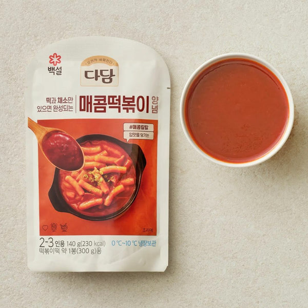 8801007636191 대표이미지