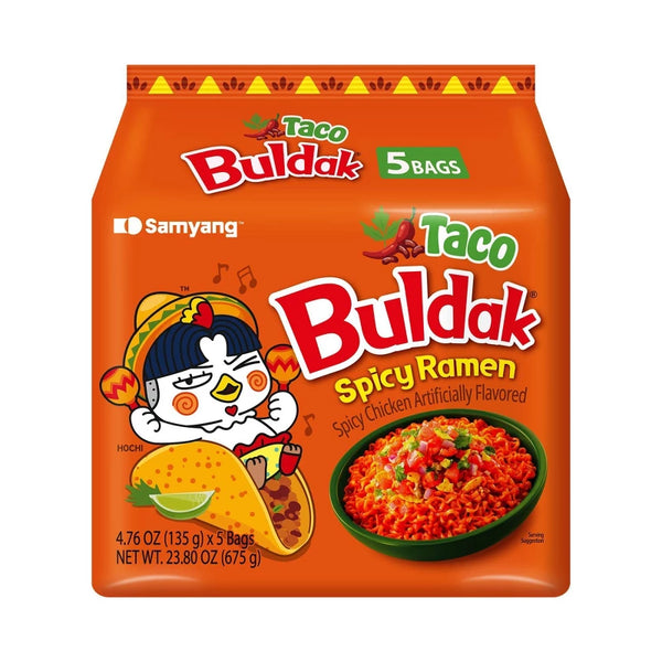 8801073145139 대표이미지