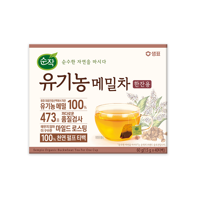 8801005641326 대표이미지