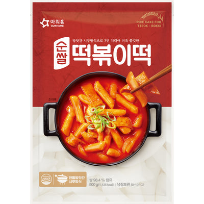 8809257825617 대표이미지