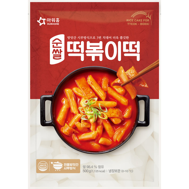 8809257825617 대표이미지