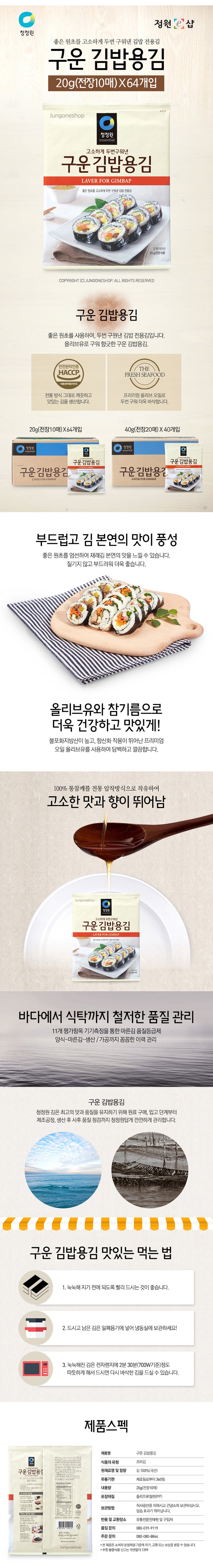 8801052150215 대표이미지