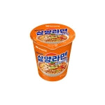 삼양라면 컵