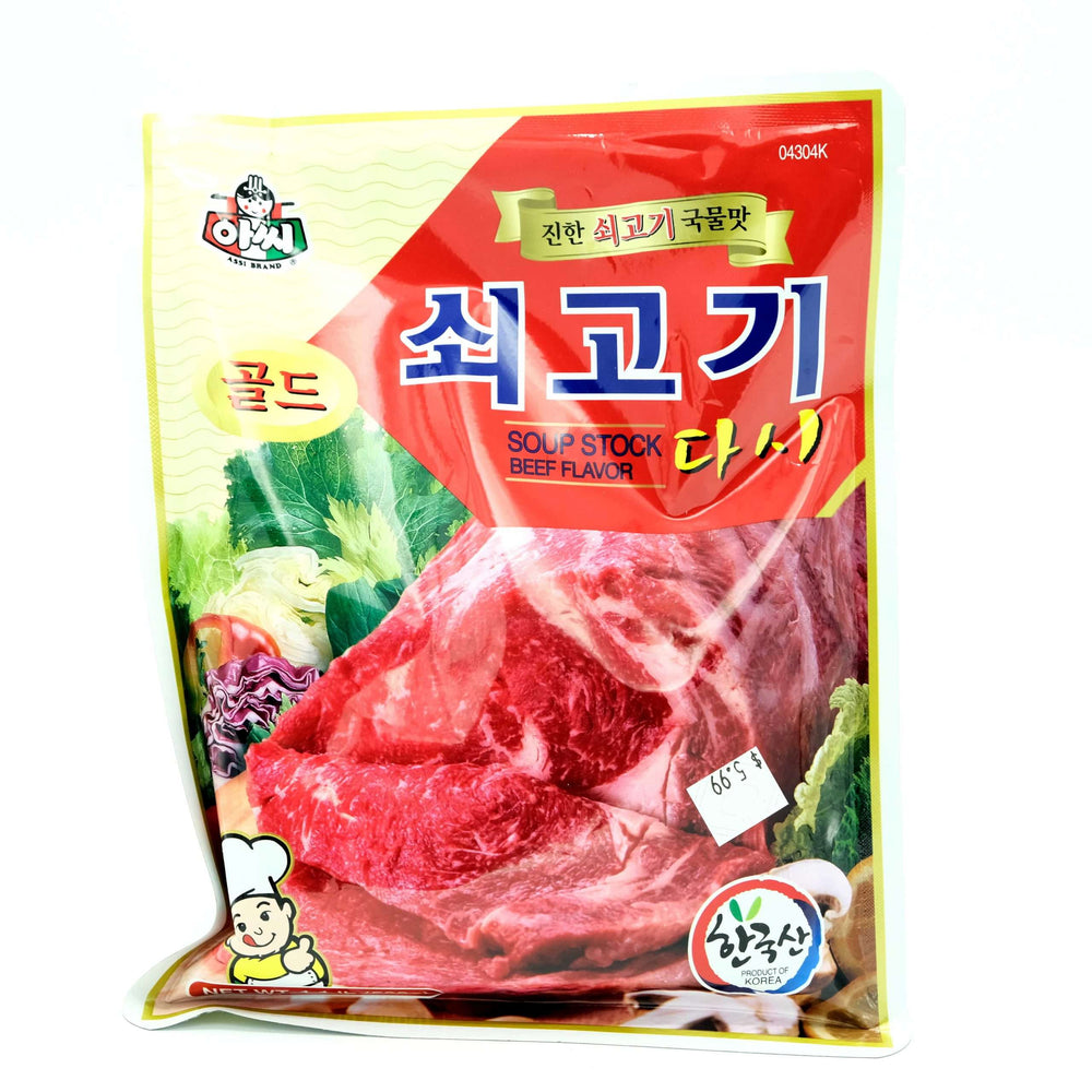 0081652043041 대표이미지