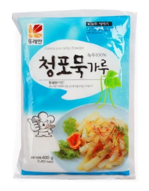 8805017802478 대표이미지