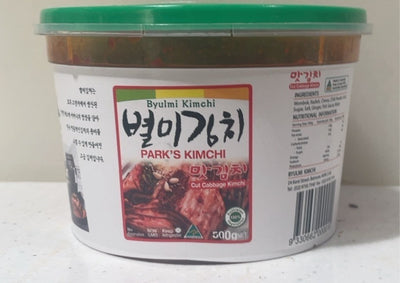 9330662000010 대표이미지