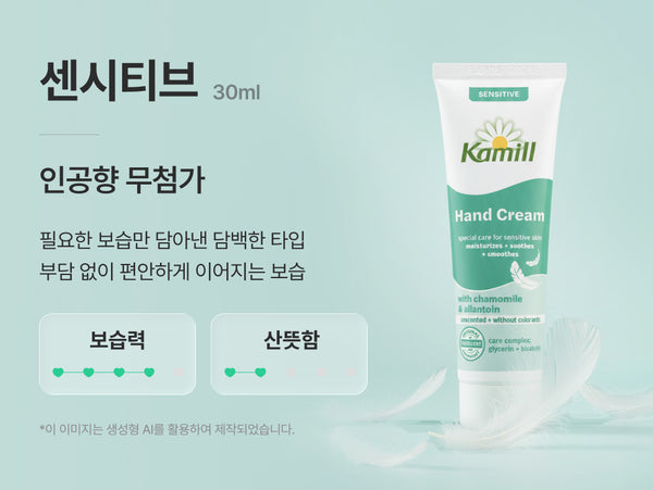 4000196015969 대표이미지