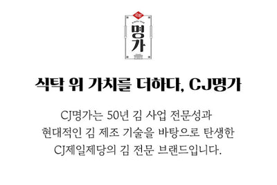 8801007979106 대표이미지