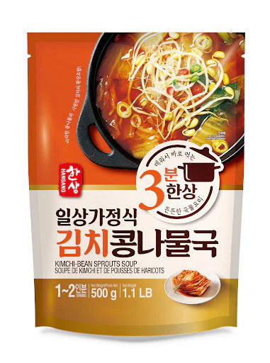 0761898766019 대표이미지