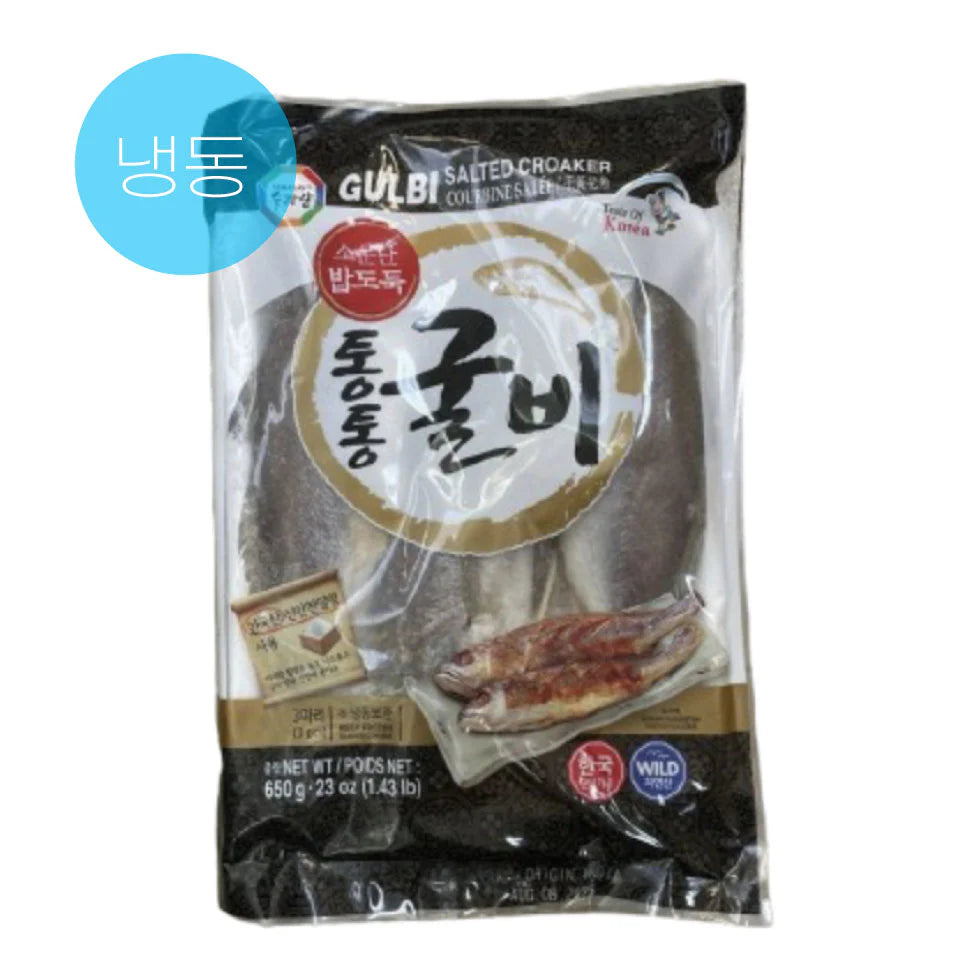 0087703331280 대표이미지