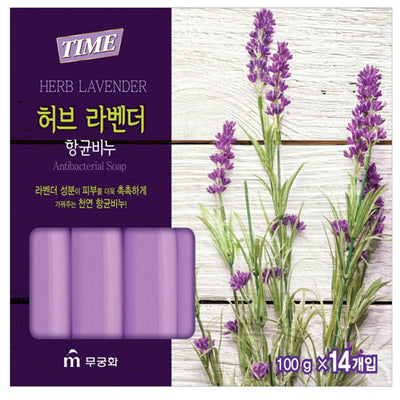 8801173803755 대표이미지