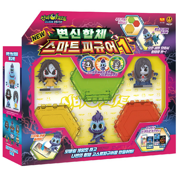 8809341881482 대표이미지