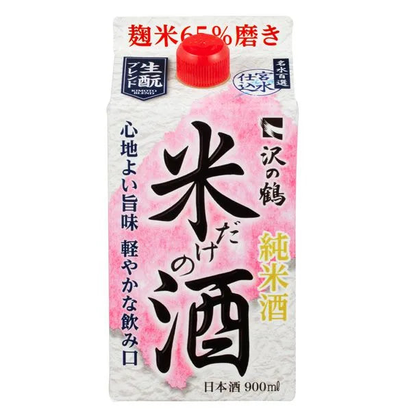 4901808023337 대표이미지