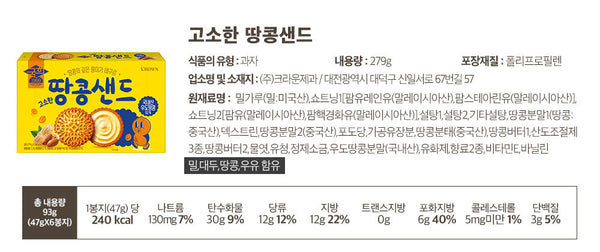 8801111954846 대표이미지