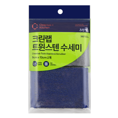 8801252070849 대표이미지