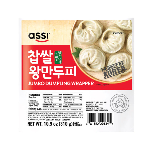 0081652205395 대표이미지