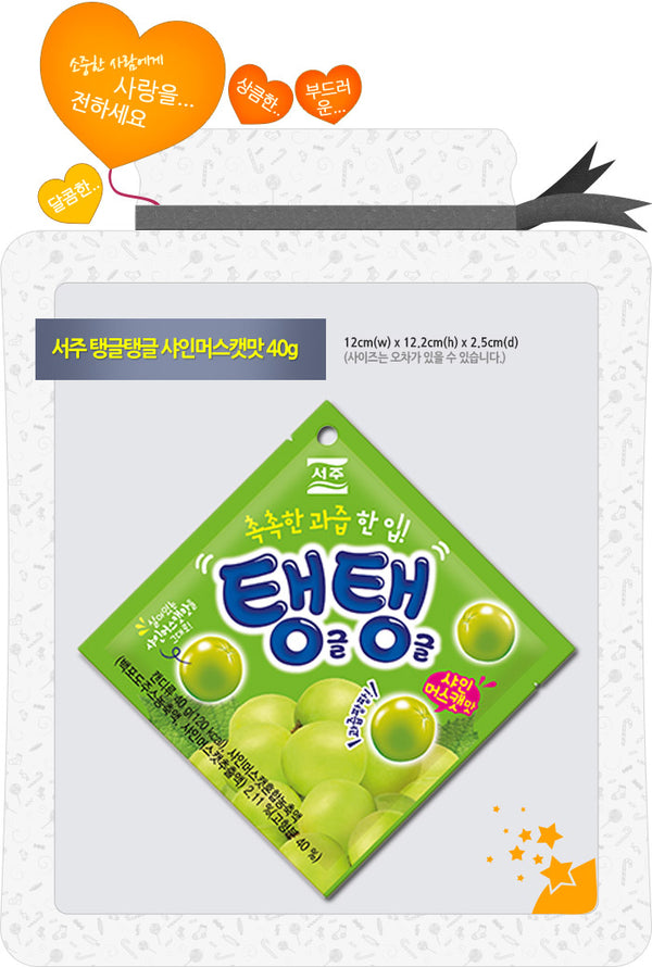 8801725000847 대표이미지
