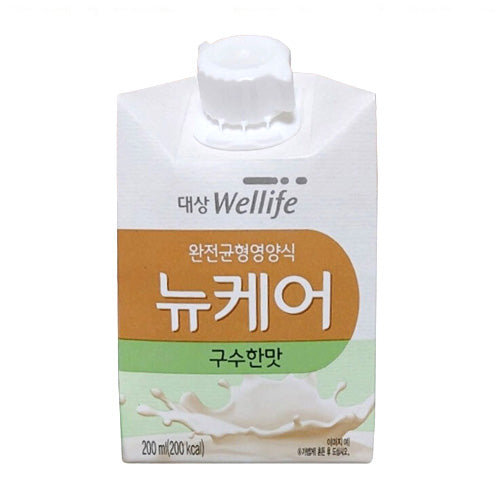 8809345610545 대표이미지