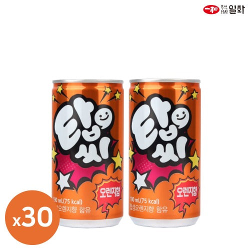 8801223000851 대표이미지