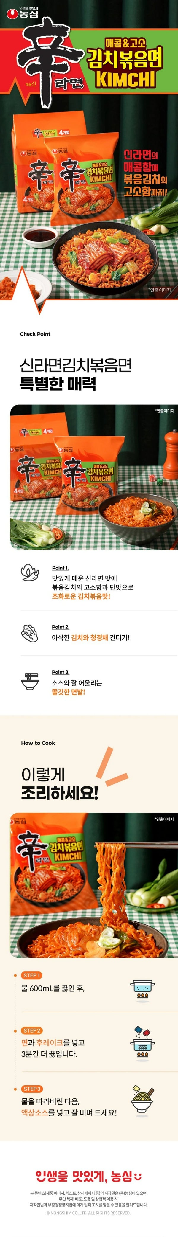 3026011303289 대표이미지