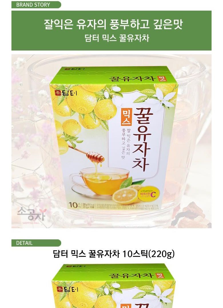 8809257332450 대표이미지