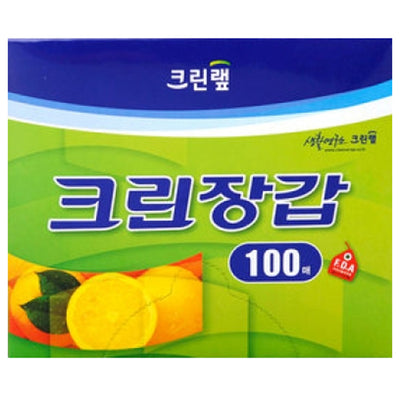 8801252042426 대표이미지