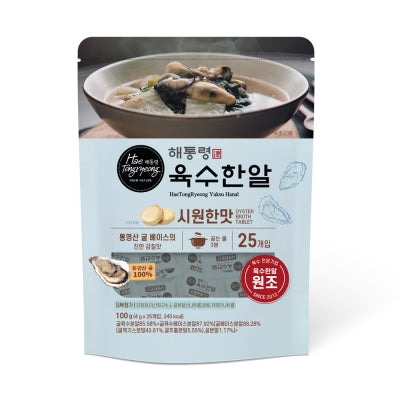 8809368783042 대표이미지